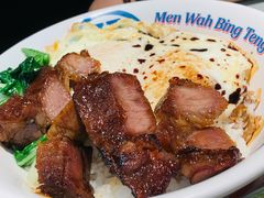 -敏华冰厅(平安金融中心店)