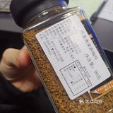 这个咖啡有两款 117和114