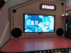 -MELAND CLUB亲子乐园·派对·餐厅(北京芳圆里ID MALL店)