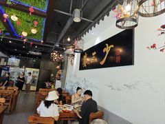 -娄三少·老北京春饼烤鸭家常菜(富力又一城店)