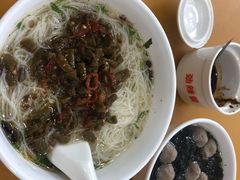 -味然香(多宝路店)