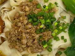 -I-YOU面缘·仁和新城店
