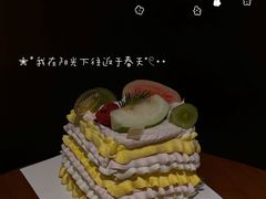 -也崎西点•生日蛋糕(华采天地店)