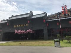 -西安华夏文旅水世界