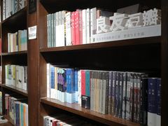 -良友书坊(安徽路店)