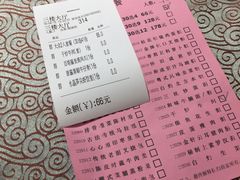 -淇乐多品味馆(江南大道店)