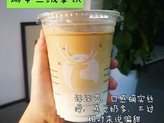 -瑞幸咖啡(皇城广场店)