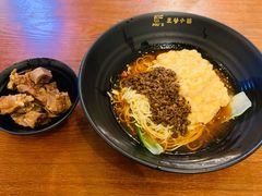 豌杂面-豆爺小面(朱雀店)