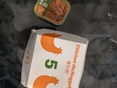 -麦当劳(朝阳路得来速店)