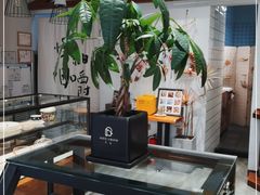 -HAVE A ROOM·有间质果(总店)