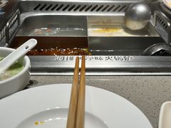 -海底捞火锅(北京路店)