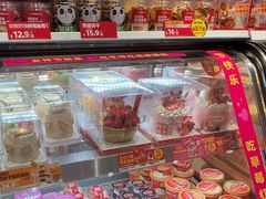 -味多美蛋糕(灯市口店)