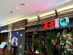 -雀舞云南菜(天津天河城购物中心店)