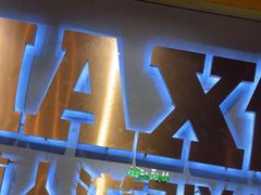 -伯爵·沉浸式超级密室·直营店