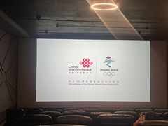 -中影星美国际影城(万家丽店)