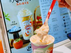 -DQ·蛋糕·冰淇淋(五角场万达店)