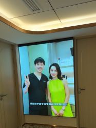 -北京漾格医疗美容医院
