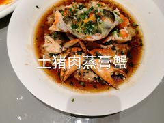 -红城阁·上海味道(四平路店)