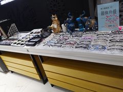 -简·爱眼镜(赛隆眼镜广场店)