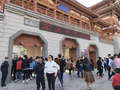 -西安青龙寺遗址景区