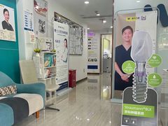 -维乐口腔(格林门诊长宁店)