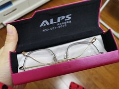-ALPS阿尔卑斯眼镜(我格广场店)