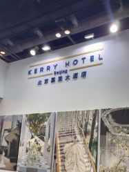 -北京嘉里大酒店·宴会厅婚宴·户外婚礼·生日宴