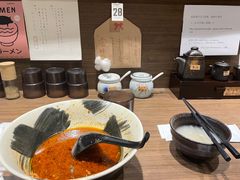 -雷神拉面(财富中心玉米楼店)