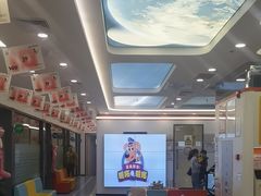 -极橙儿童齿科矫正中心(奥城店)
