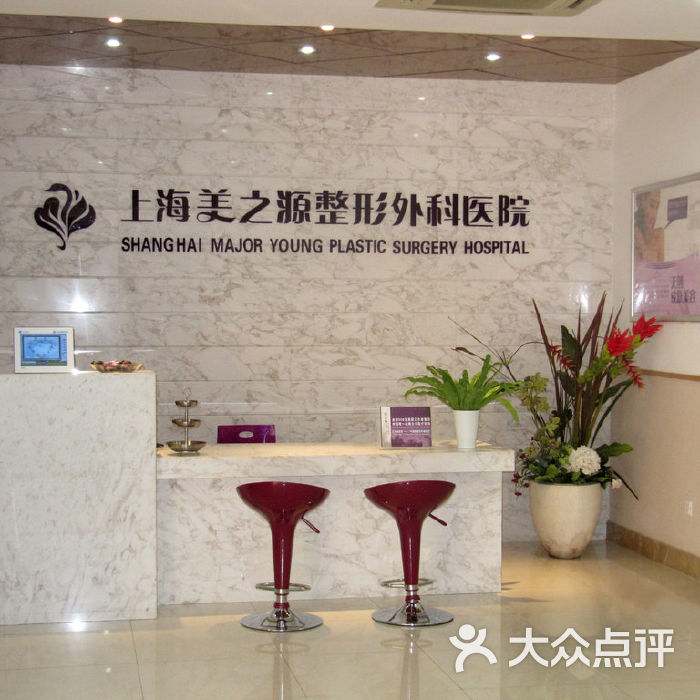 医科院整形外科医院实力办事中国医学科学院院整形外科医院
