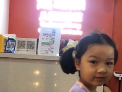 -趣动熊运动发展中心(乐坊校区)