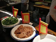 -鲁城往事(游客中心店)