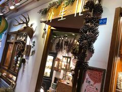 -骑鹅公社(南开大悦城店)