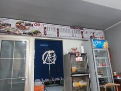 -卤鹅鲜生(卤鹅鲜生万科金域悦府店)