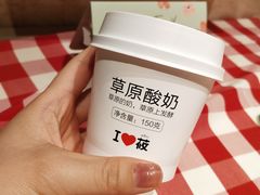 -西贝(宝乐汇店)