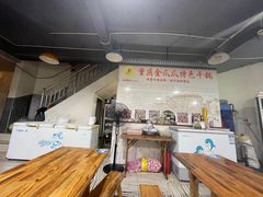 -重庆金爪爪干锅(龙头寺店)