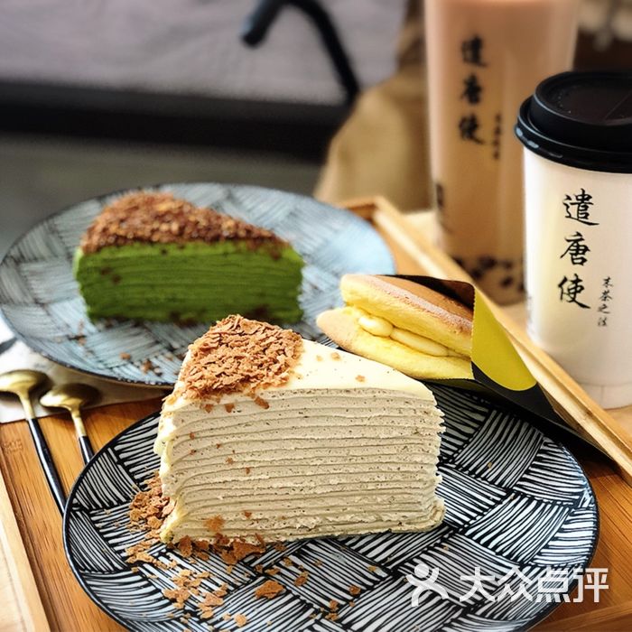 遣唐使|世界茶冰淇淋·裸蛋糕