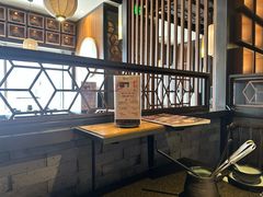 -湊湊火锅·茶憩(和平大悦城店)