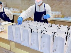 -银座仁志川GinzaNishikawa(长宁龙之梦店)