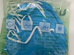 -怡康医药超市(雁塔北路店)