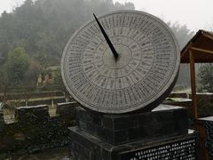 -常德桃花源景区