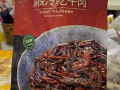 -比斯特上海购物村精品奥特莱斯