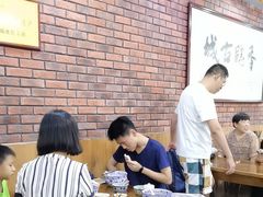 -长安后宰门水盆羊肉(新都心店)