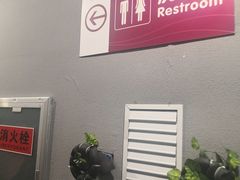 -吾悦广场(南京鼓楼店)