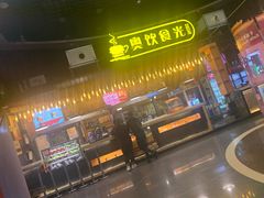 -奥斯卡国际影城(杜比全景声&4D激光店)