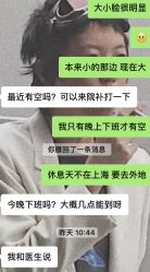 -医颜医疗美容门诊部