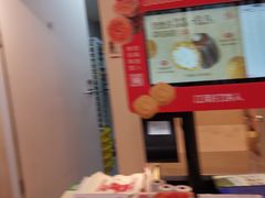 -汪保来(杭州解放路店)