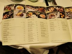 菜单-八月花(旺角朗豪坊店)