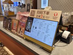 -沪上阿姨·臻选茶饮(上海环球港店)