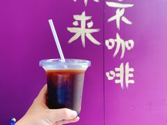 -HANA COFFEE(长寿路店)